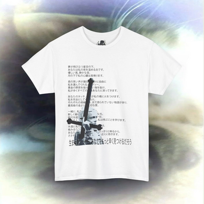 'LOVE POEM' T-shirt