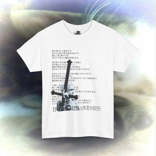 'LOVE POEM' T-shirt